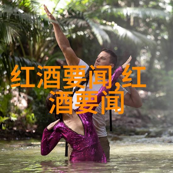穿越时空如何有效复习八年级上册的历史知识