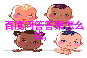 在附近200公里的旅游景点中我们能品尝到那红酒般醇厚的甘味感受到鲑鱼的鲜美吗