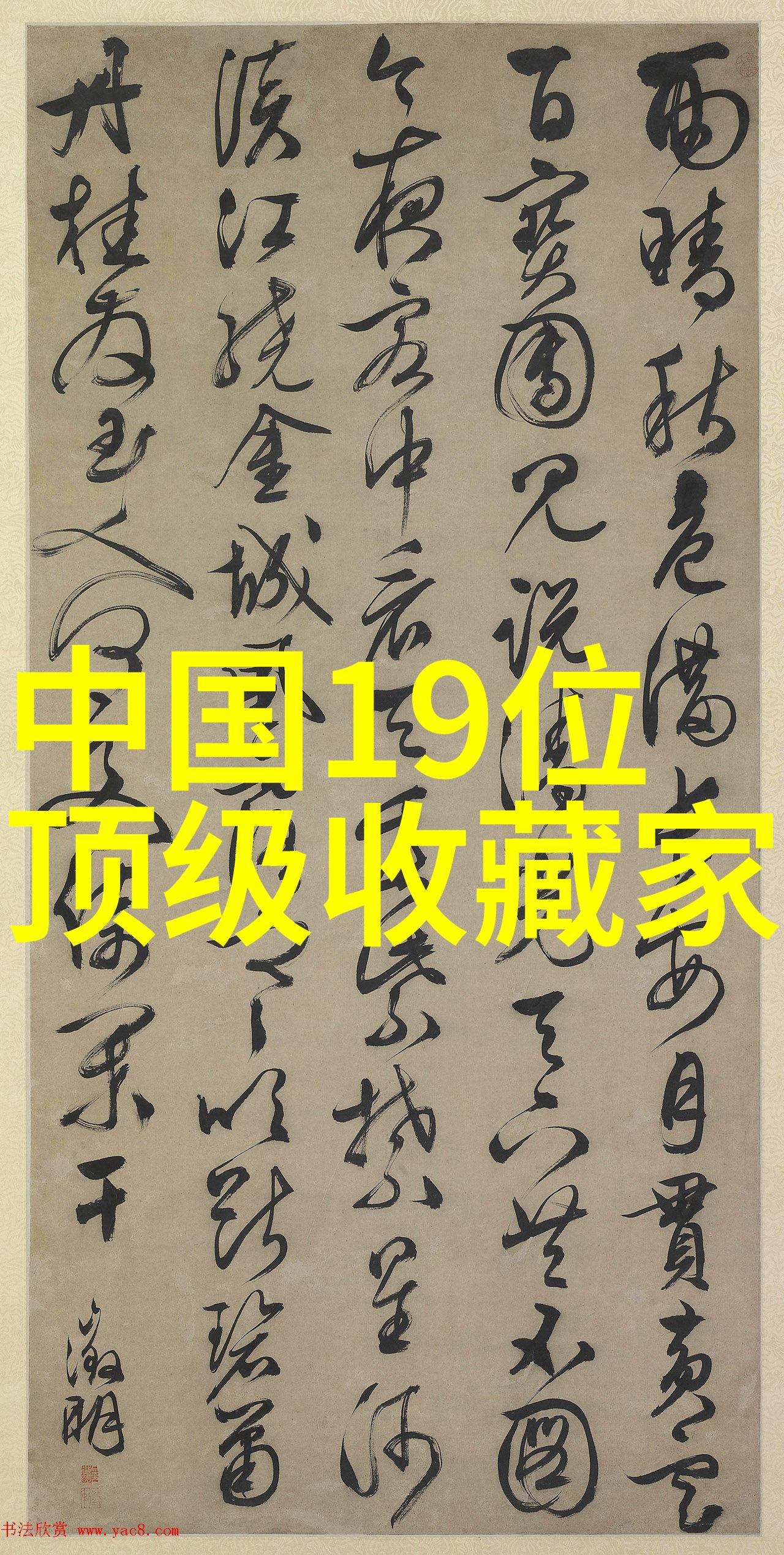 周边游玩热点推荐探索当地文化与自然美景