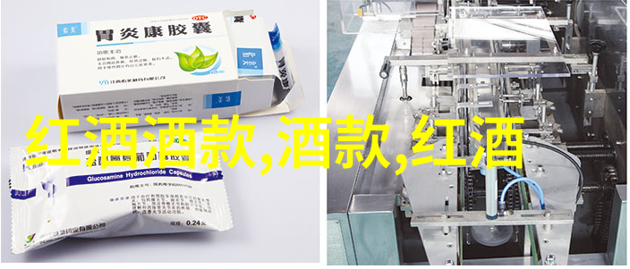 知识问答百题智慧探索与学术深度