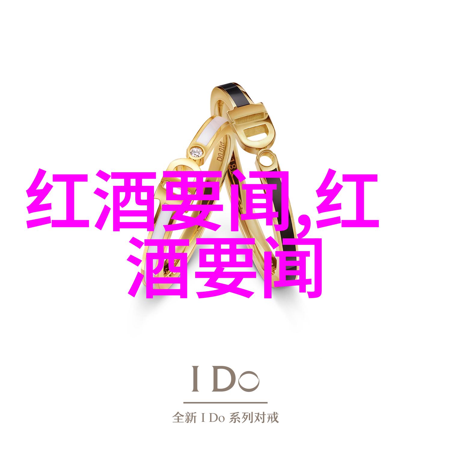 小镇上的故事人一个温暖的小镇的故事人物