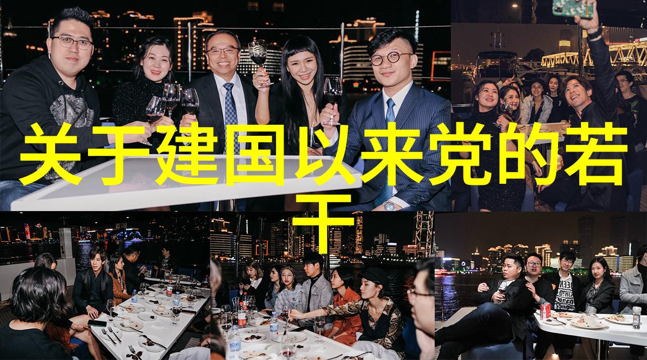 揭示历史真相历史唯物主义的基本原理与实践探究