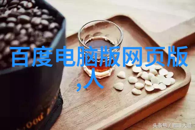 古今英雄录战略奇才曹操