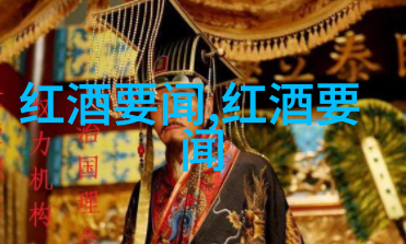 中世纪庄园分布密度你想象不到的中世纪庄园密集地图