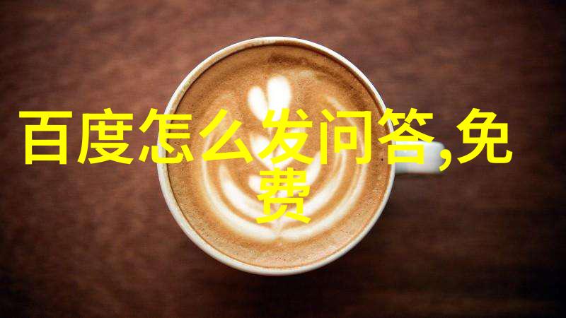 金黄色羽毛的守护者探索玉米之冠的历史与多样性