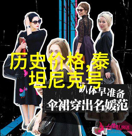 男朋友咬小兔兔应该咬多长时间适度的亲昵与沟通