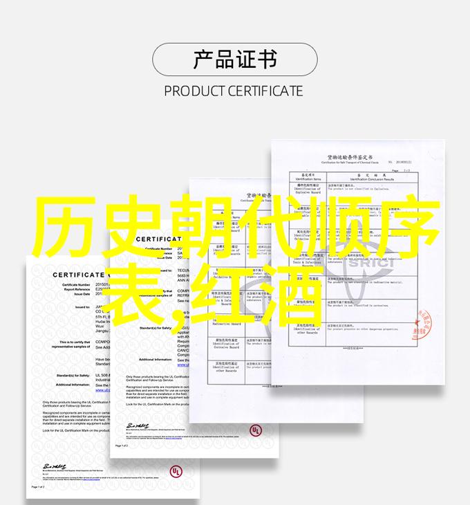 黔粮谜雾贵州的丰收幻想