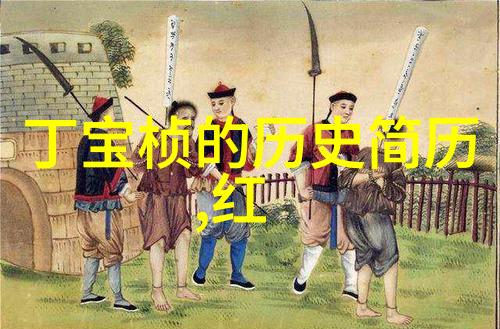 穿越时空的葡萄酒揭秘法国古老文明的味道与神秘