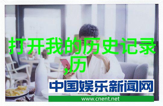 十大玫瑰品种竞相绽放花开满园的美丽盛宴