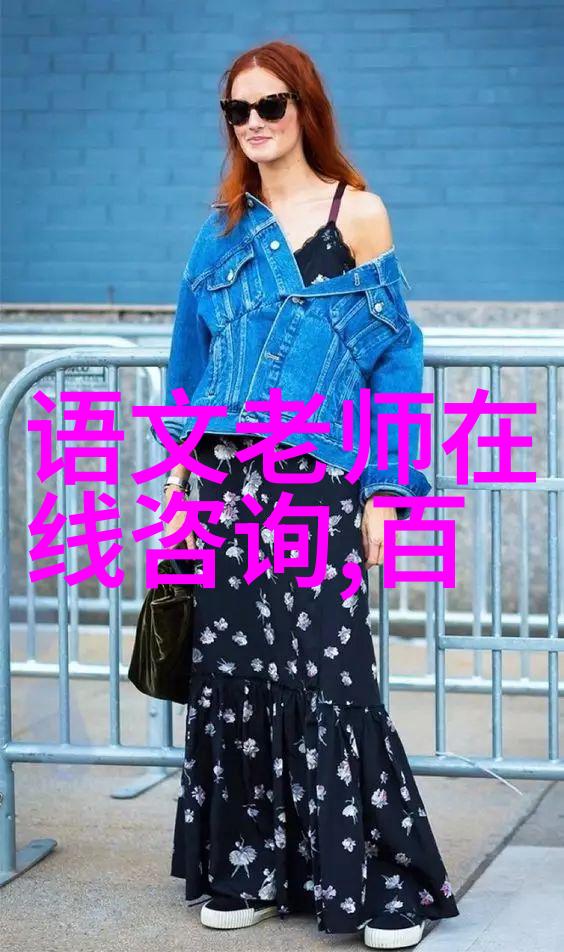 波尔多地区2014年的葡萄收成情况及影响价格