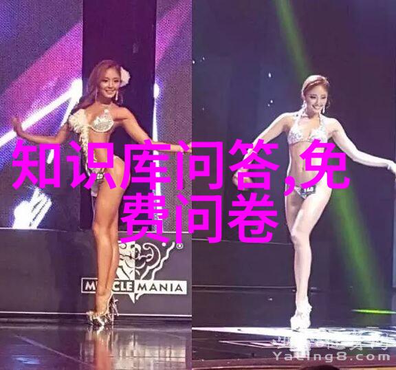 女人轻吟红酒中的魅力解锁健康与愉悦的双重福祉