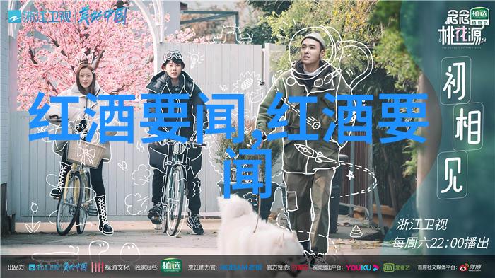 潮流音乐我在潮水网上找到了欧洲最强rapper