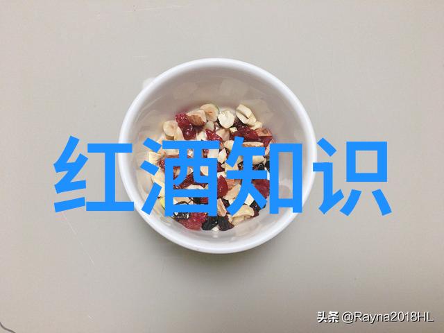 醉心文化葡萄酒的诗篇
