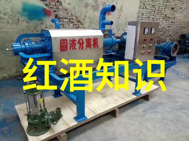 黑龙江即将迎来历史上最大的暴雪社会活动受阻Stags Leap Winery宣布任命新的首席酿酒师以
