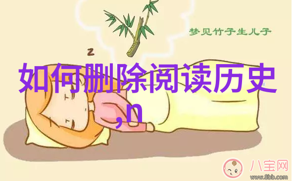 帕斯奎尔酒庄如农场类游戏排行榜上的佼佷才子