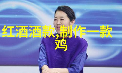 收藏网站的秘密花园如何在数字海洋中发现宝藏