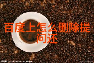 探索方便面的由来与高地公园的回归一段时光穿梭至1960年代