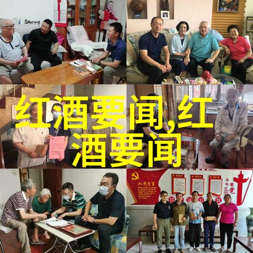 文化遗产保护与传承探索历史风情村落之旅