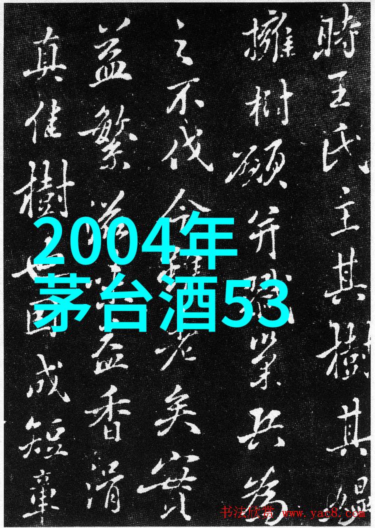 红酒庄园我在葡萄藤下的小屋里品味着岁月的醇香
