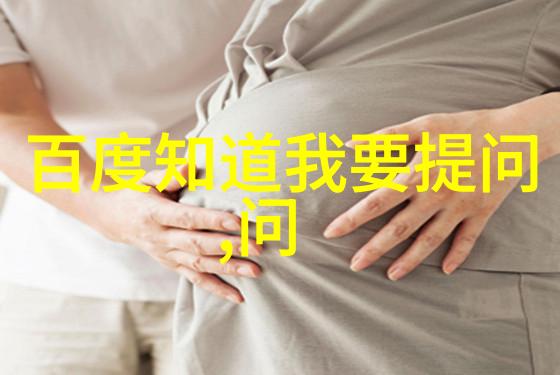 曹操蜀汉之梦与三国霸业