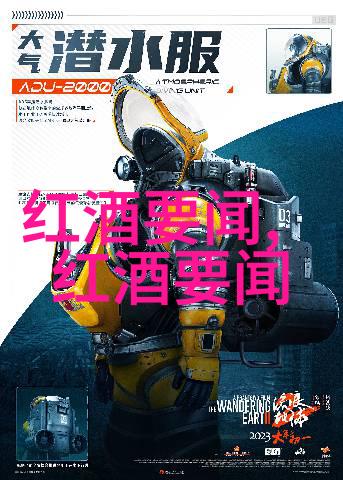 古董宝藏寻踪揭秘最受欢迎的老物件交易大师