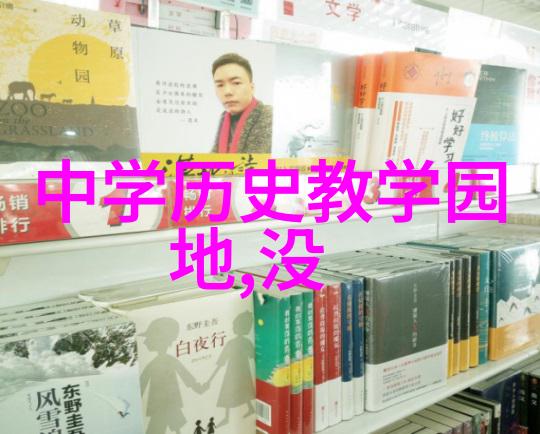 最新小鸡庄园答案-解锁养殖秘诀引领蛋类市场潮流