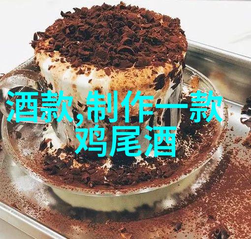 探索猫科动物的多样性揭秘不同种类的猫儿们