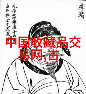 追寻光辉足迹时代楷模的精神传承