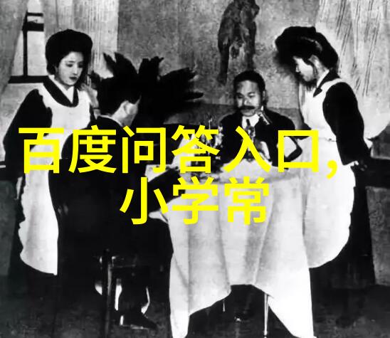 探险-揭秘古宅grisly庄园的恐怖搜寻攻略