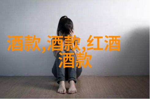 告别的时刻收藏杂志停刊公告