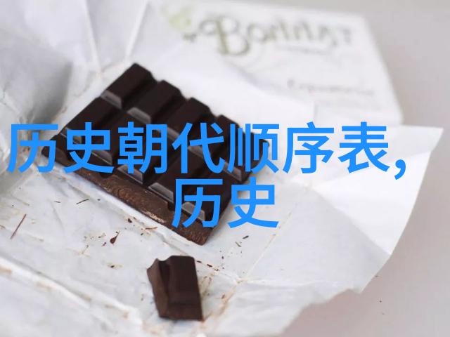 玫瑰品种排行榜中阿斯提可葡萄如同高贵的王子占据了荣誉之位