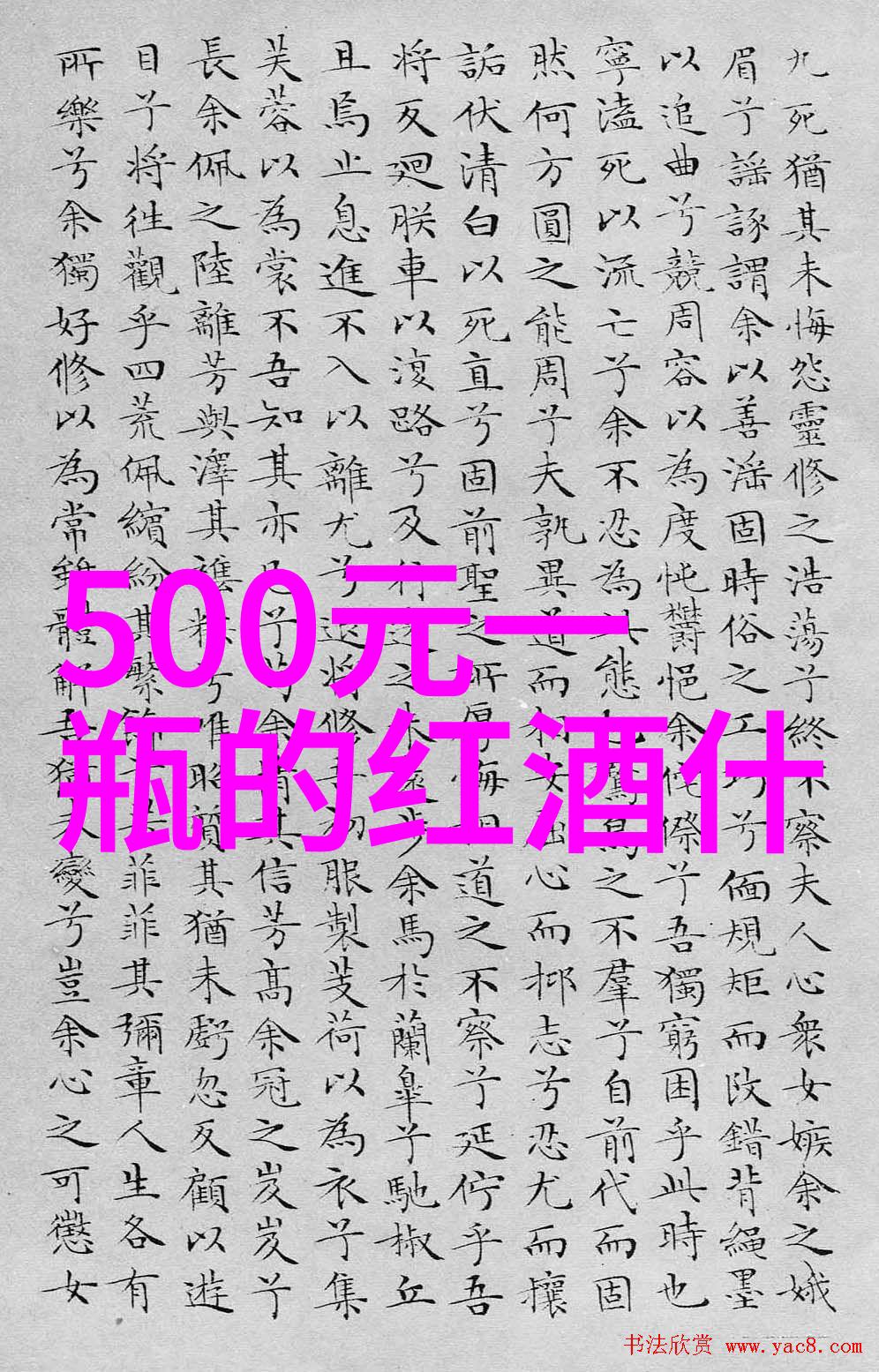 智利兰佩谷简介我在这片充满神秘与热情的土地上遇见了一个名字叫做火山之舞的地方