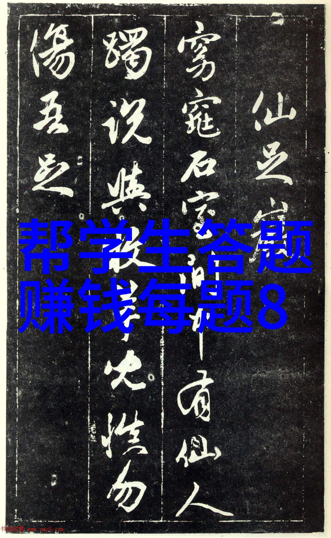 法国文化绚烂的艺术与浪漫的生活方式