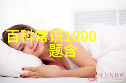 白酒购买指南如何避免上当受骗品味纯正佳酿 不懂白酒怎么买