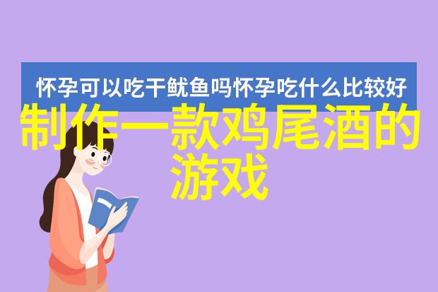 法国葡萄园里的绚烂舞蹈