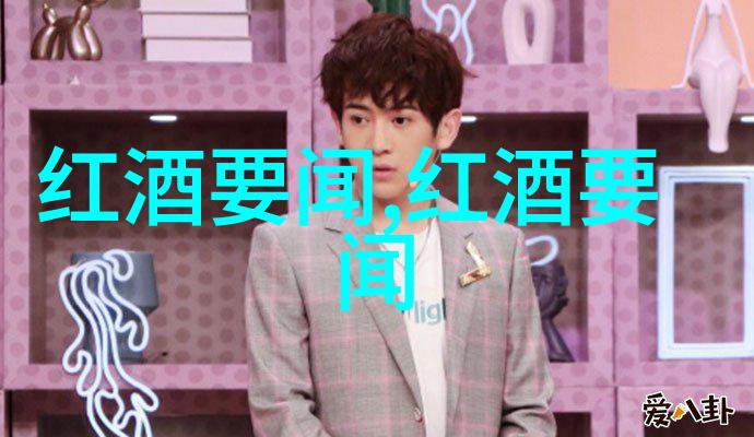 乘风破浪公交车上的C字谜团