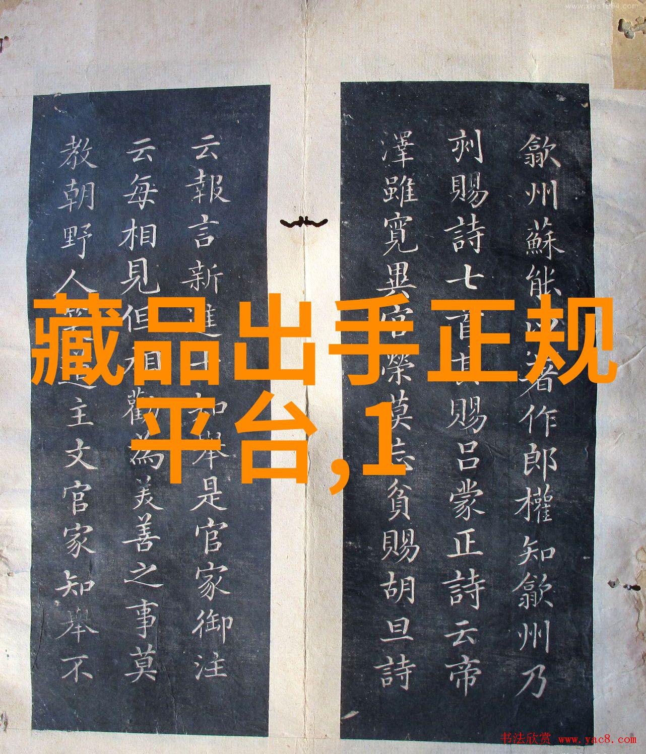 佛罗里达州海湖庄园温暖阳光与梦幻美景的完美结合