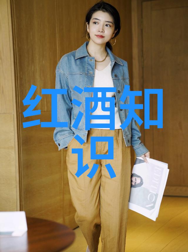 中国古代的庄园与土地所有制系统