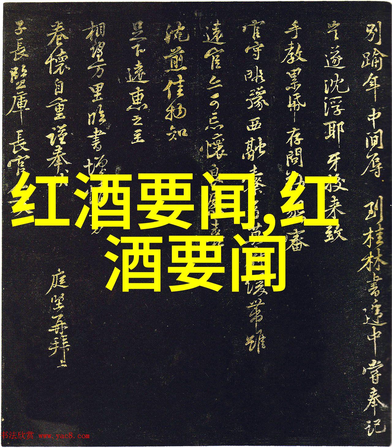 宝贝的夹心巧艺亲子共创美味拉丝视频分享会