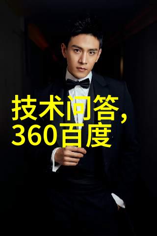 猫的品种从优雅到古怪探索猫咪世界的奇妙多样性