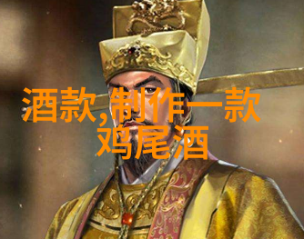 时代的楷模现代英雄人物探索
