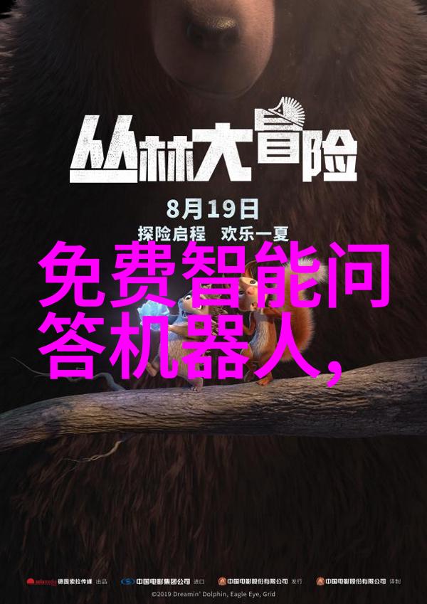 英国与法国的宠儿英国短毛法国产斑马等品种解析