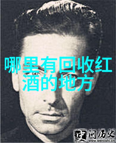意大利葡萄酒界的领军人物第35位至第31位免费人物图片展示他们的风采与魅力