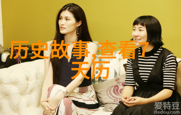 旧版人民币收藏价格我是怎么算出这张旧票的价值