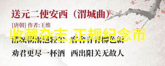 我探访西欧庄园的秘密那些古老庄园的故事和魅力
