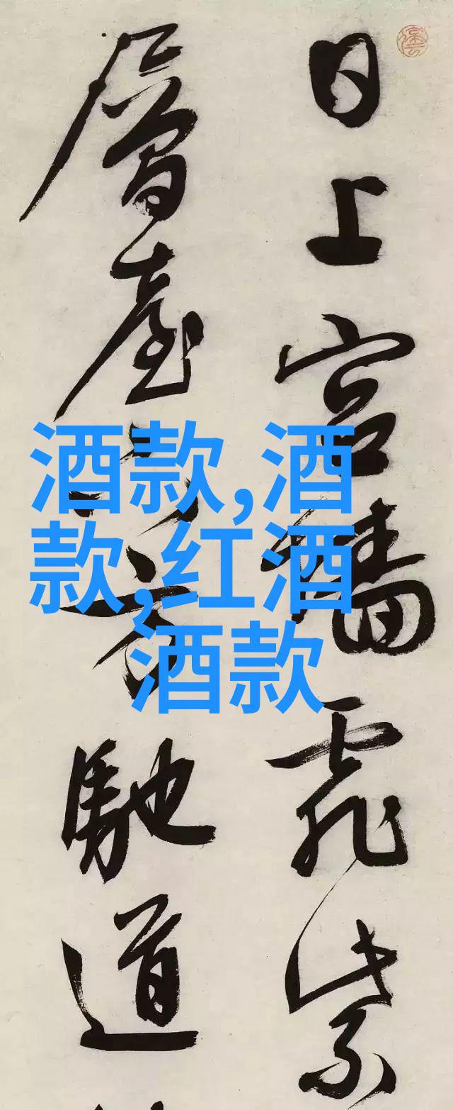 我去黑龙江看看探索小麦主产区的秘密