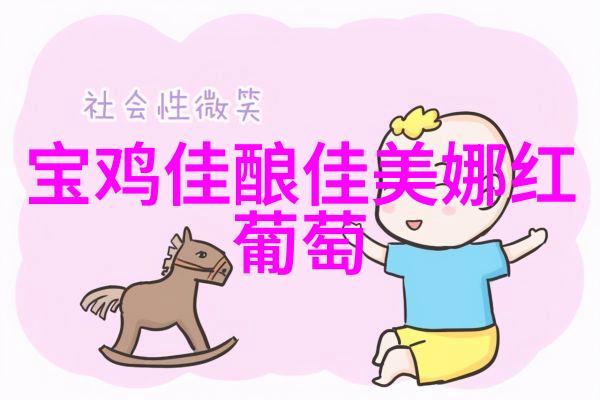 财富探秘钱币背后的故事