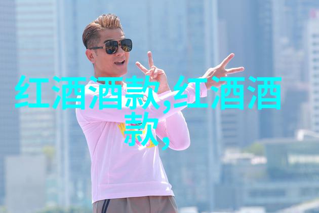 谁是曲江玫瑰庄园的新主人9套豪宅竞投惊心动魄