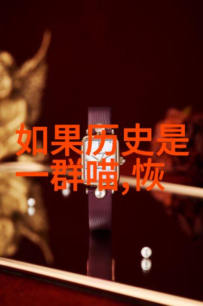 红星下的英雄篇中国伟人形象与历史足迹