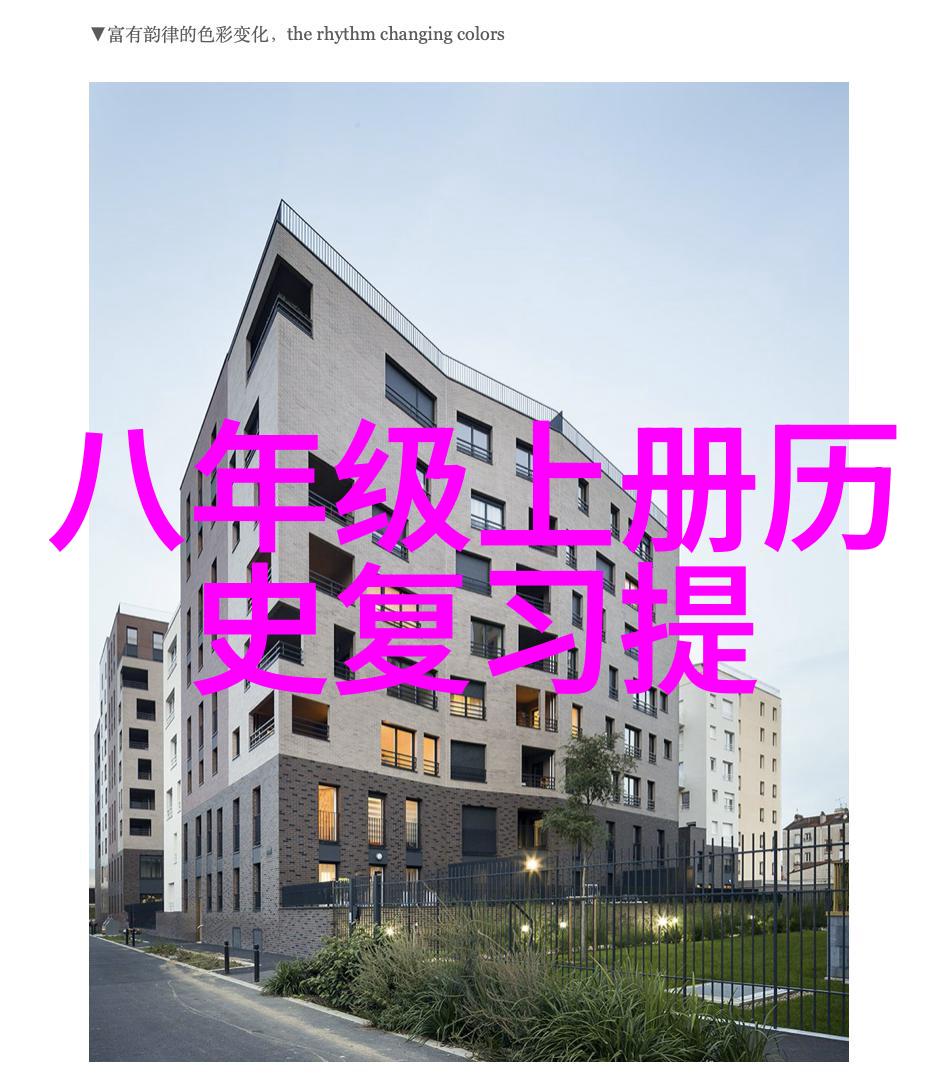 路斯格兰产区像一位守护澳大利亚维多利亚州东北美丽风景的忠实园丁它在这里培育着各式各样的玫瑰其中又以哪